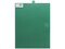 Darice Plastic Canvas #7 Mesh 10 1/2 x 13 1/2 in. Christmas Green